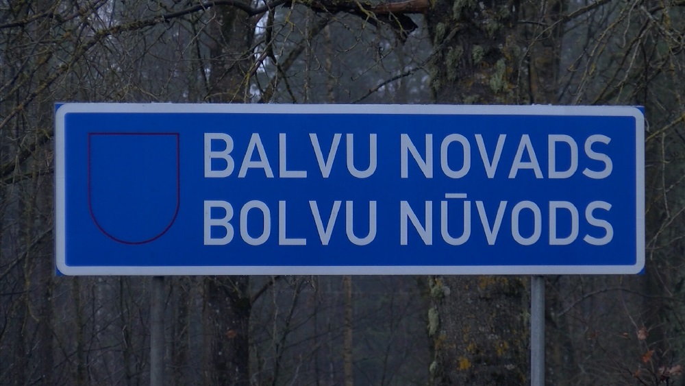 Balvu novadā – ceļazīmes arī latgaliešu rakstu valodā