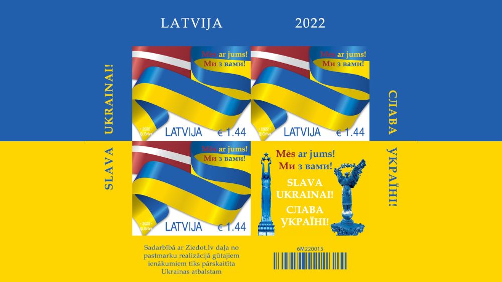 "Latvijas Pasta" klienti, pērkot Ukrainas atbalstam izdotās pastmarkas, ziedojuši vairāk nekā 11 000 eiro