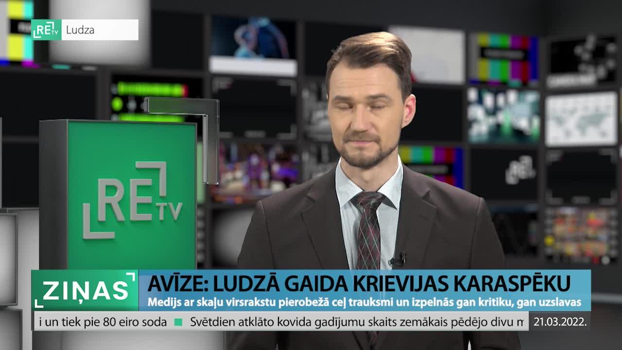 ReTV Ziņas 19.00 (21.03.2022.)