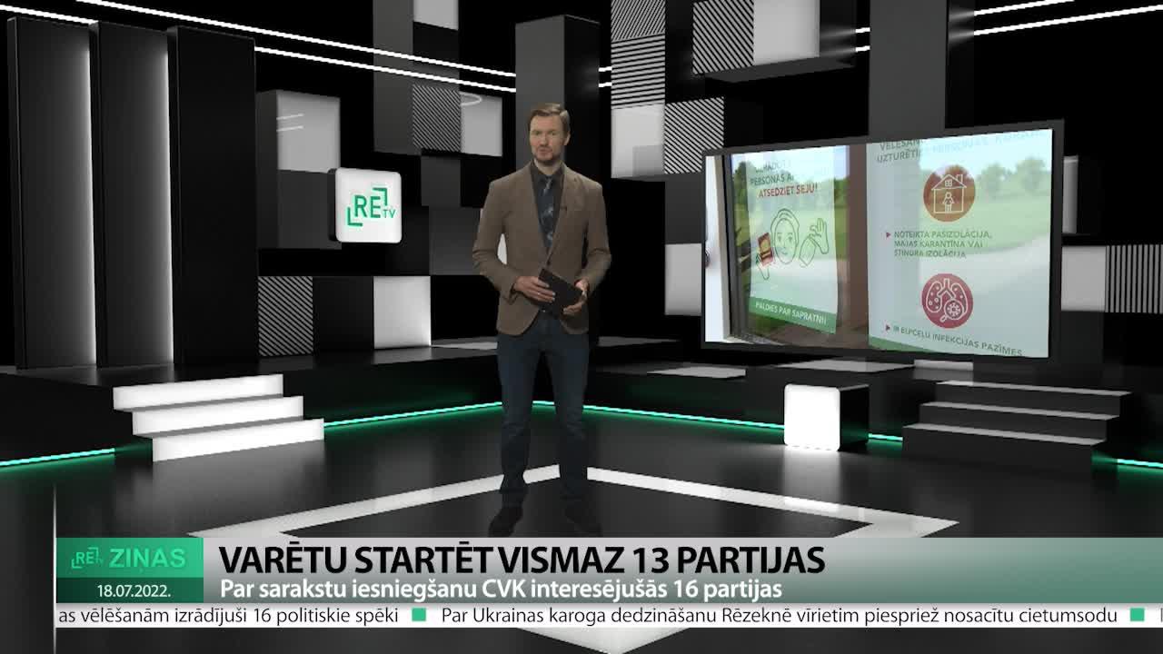 ReTV Ziņas 19.00 (18.07.2022.)