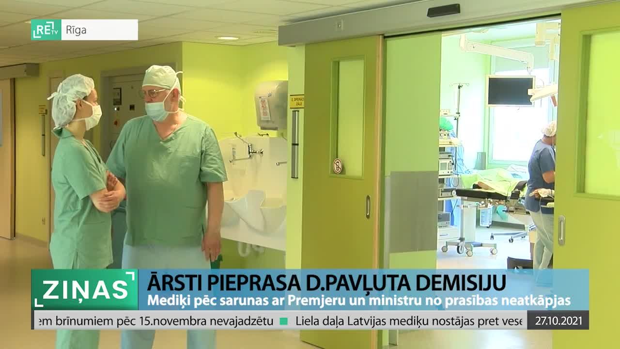 ReTV Ziņas (27.10.2021.)