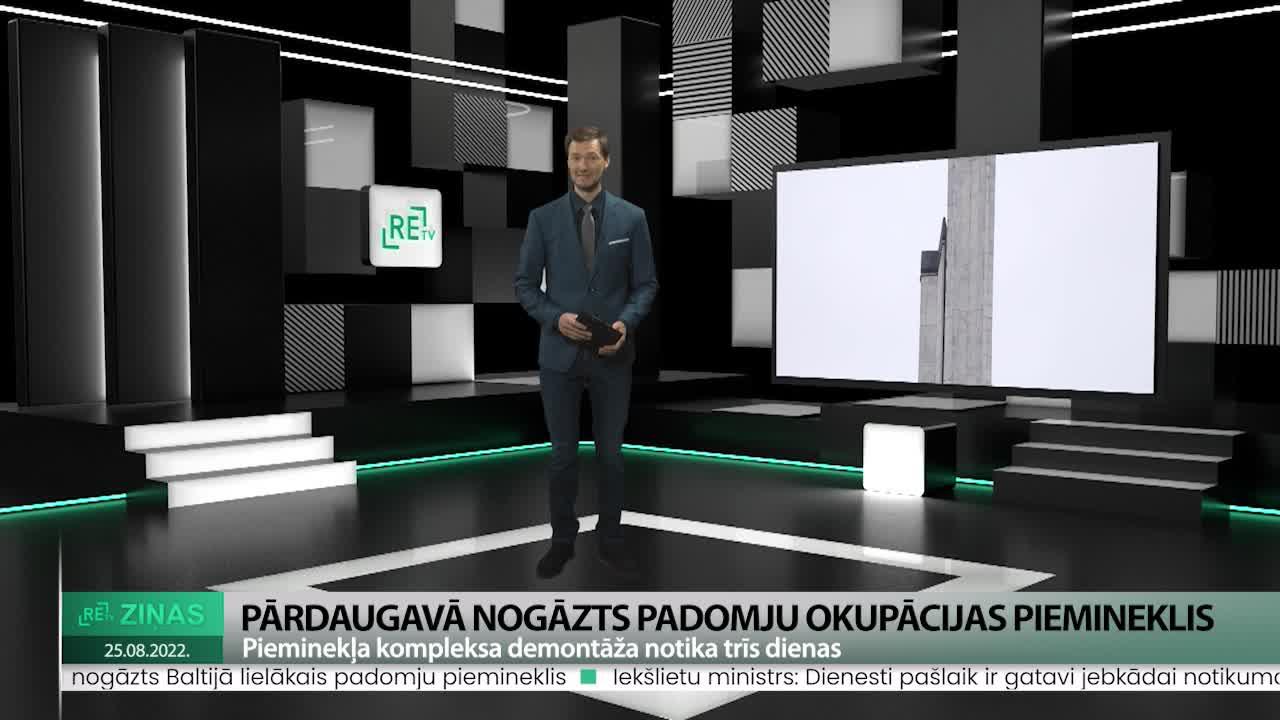 ReTV Ziņas 19.00 (25.08.2022.)