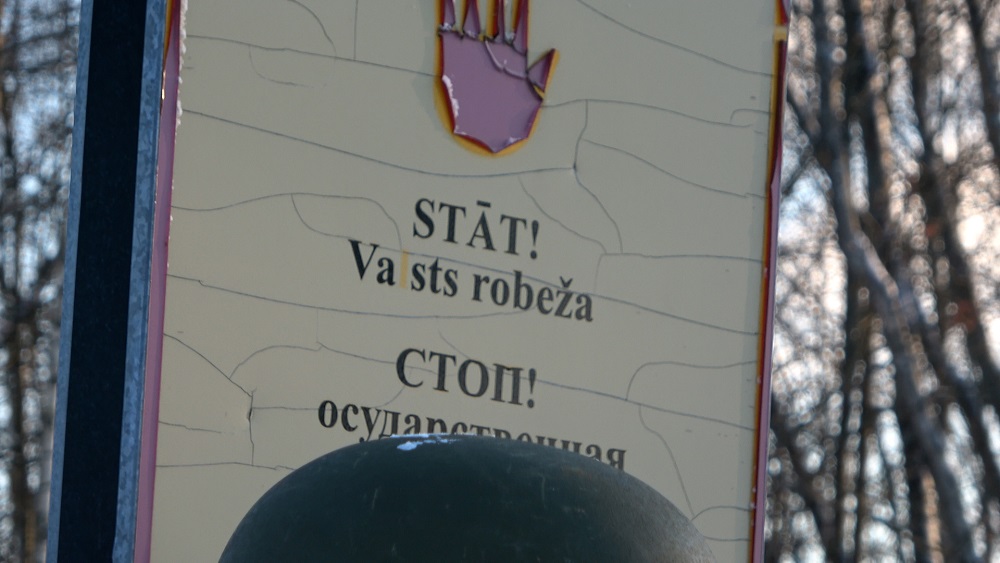 Trešdien novērsti 102 cilvēku mēģinājumi nelikumīgi šķērsot Latvijas-Baltkrievijas robežu