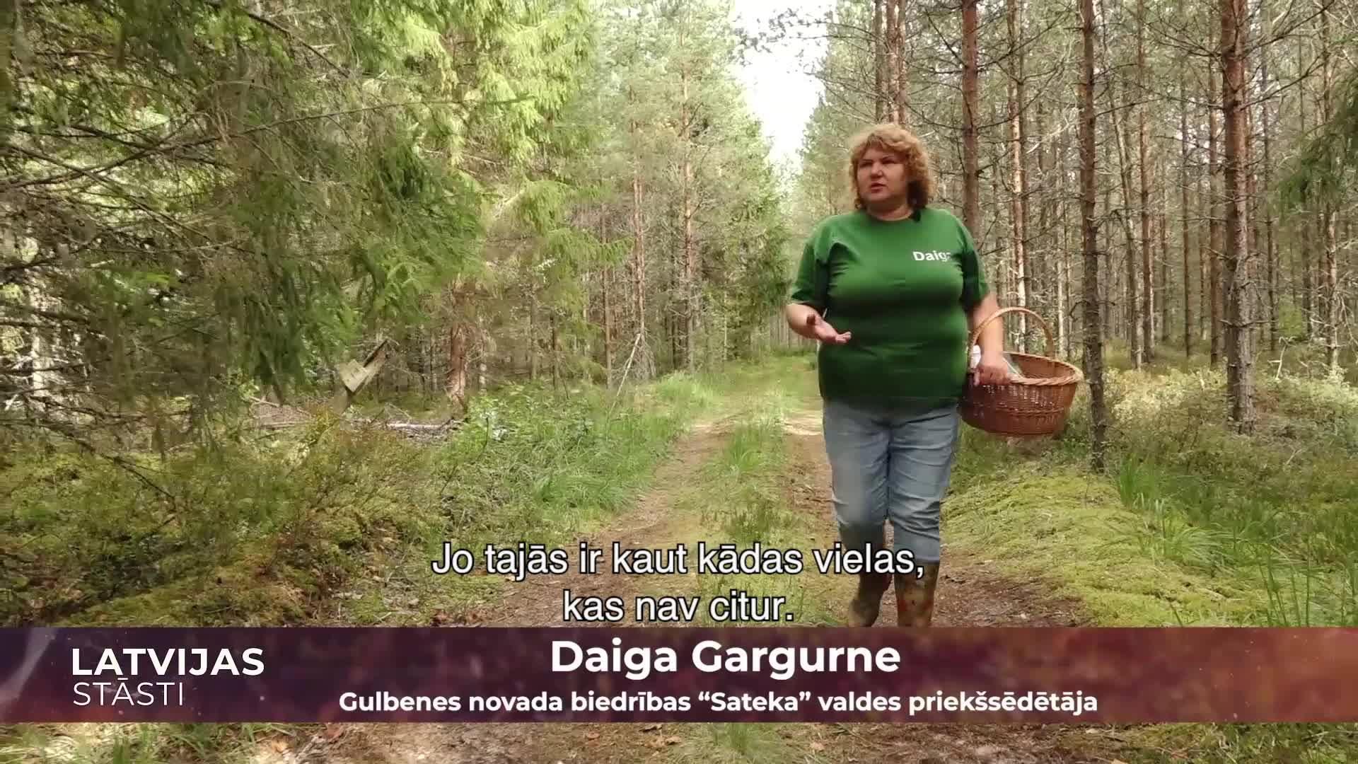 Latvijas stāsti S11E15. Daiga Gargurne